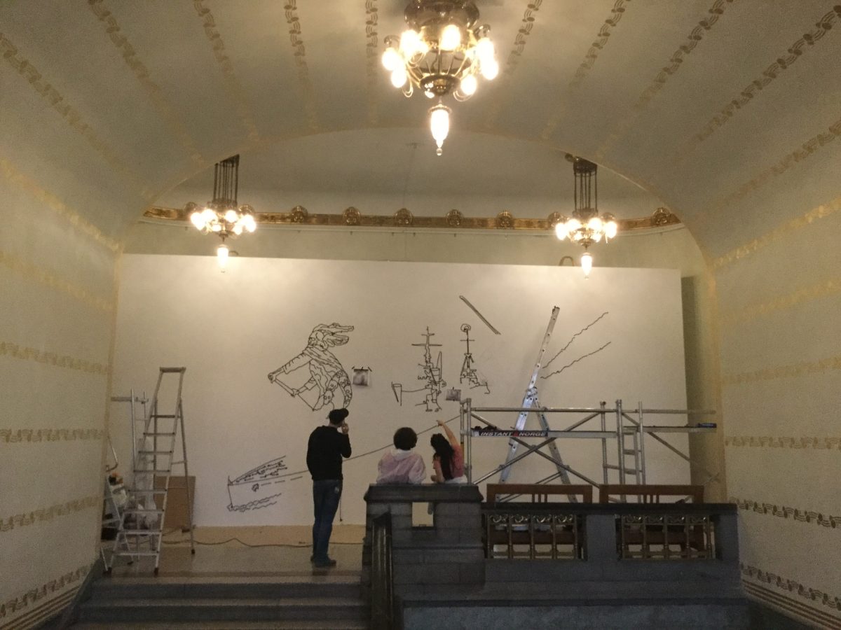 During installation of "Acheron'